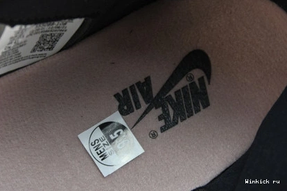 Retro 1 Jordan Stage Haze High OG 1110